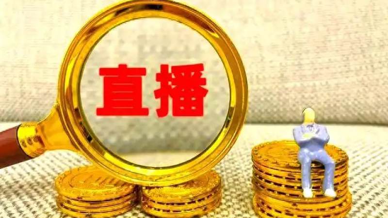 英超升降级制度是怎么设计的